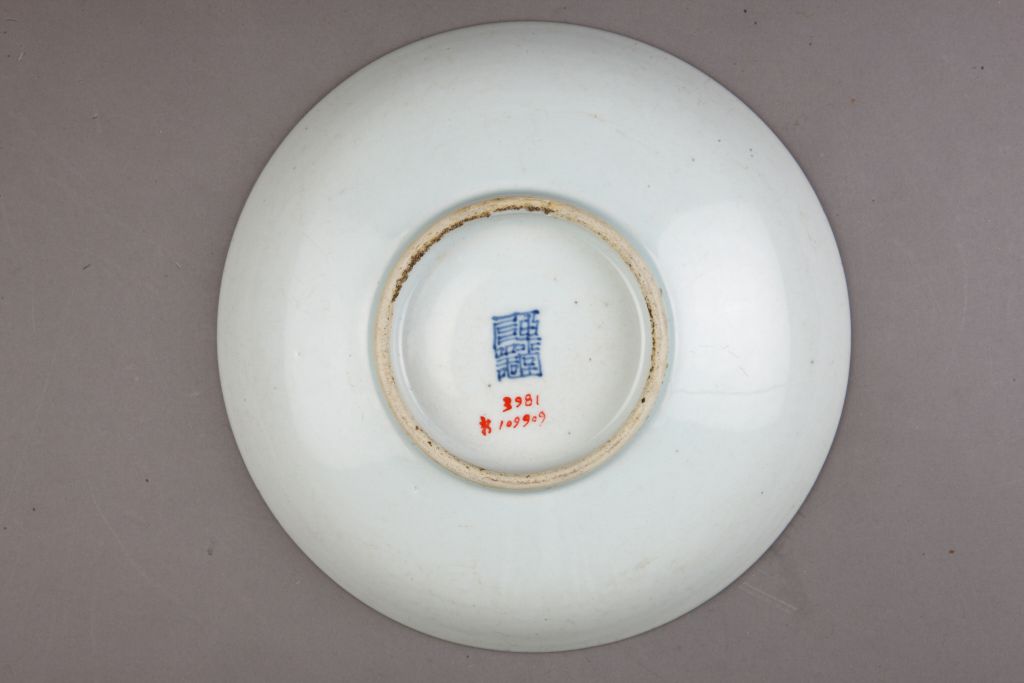 图片[3]-Blue and white Dongshi catalpa leaf poem plate-China Archive